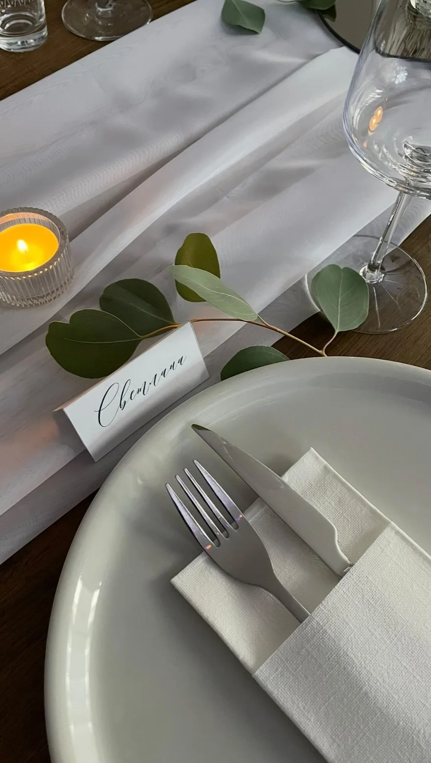 Ühise laua ümber — Sõle Grill